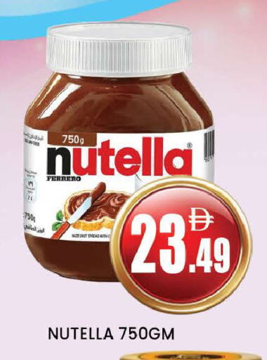 NUTELLA Chocolate Spread available at AL MADINA (Dubai) in UAE - Dubai