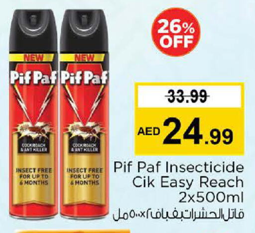 PIF PAF available at Nesto Hypermarket in UAE - Abu Dhabi
