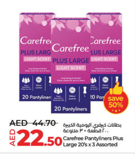 Carefree available at Lulu Hypermarket in UAE - Fujairah