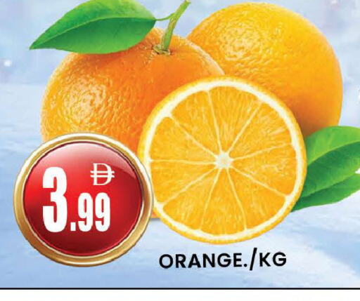 Orange available at AL MADINA (Dubai) in UAE - Dubai