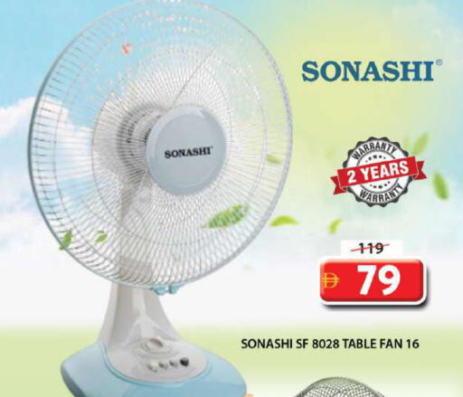 SONASHI Fan available at Grand Hyper Market in UAE - Sharjah / Ajman