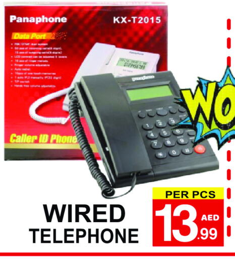 available at جفت بوينت in الإمارات العربية المتحدة , الامارات - دبي