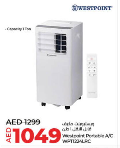 available at Lulu Hypermarket in UAE - Umm al Quwain