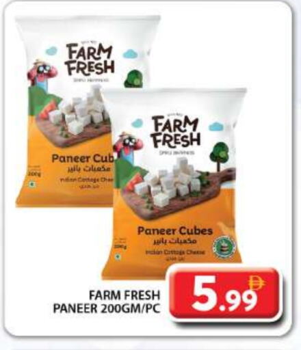 FARM FRESH Paneer available at Grand Hyper Market in UAE - Sharjah / Ajman