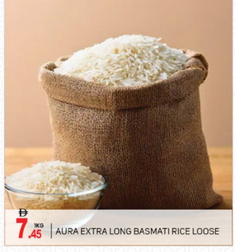 أرز in سوق طلال, UAE Offers - الإمارات العربية المتحدة أرز بسمتي / برياني available at سوق طلال in الإمارات العربية المتحدة , الامارات - أبو ظبي