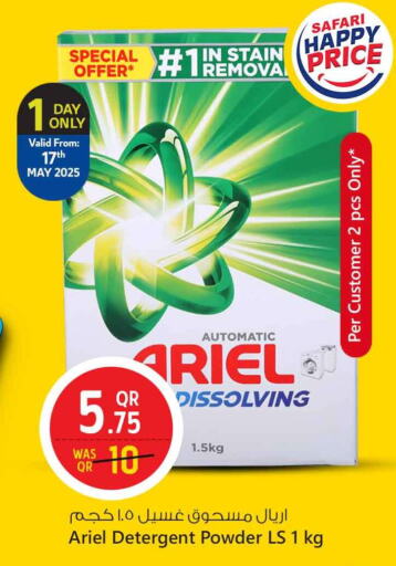 ARIEL Detergent available at Safari Hypermarket in Qatar - Al Rayyan