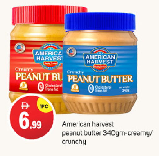 AMERICAN HARVEST Peanut Butter available at TALAL MARKET in UAE - Dubai