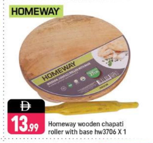 Household Essentials in Shaklan , UAE Offers - United Arab Emirates available at Shaklan in UAE - Dubai