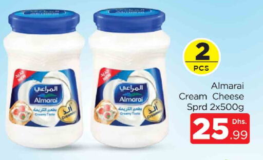 المراعي جبنة كريمية available at المدينة in الإمارات العربية المتحدة , الامارات - دبي