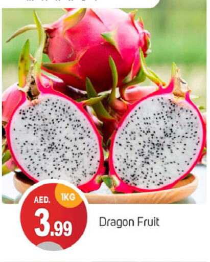 Dragon fruits available at TALAL MARKET in UAE - Dubai