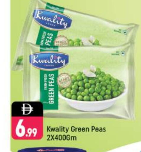 Frozen Fruits & Veg in Shaklan , UAE Offers - United Arab Emirates Peas available at Shaklan in UAE - Dubai
