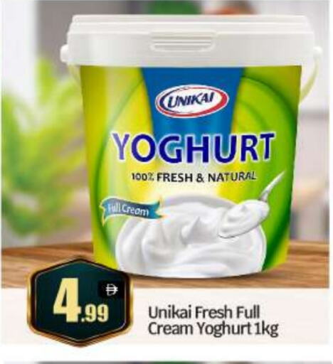 UNIKAI Yoghurt available at BIGmart in UAE - Abu Dhabi