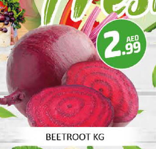 Beetroot available at Al Madina  in UAE - Dubai