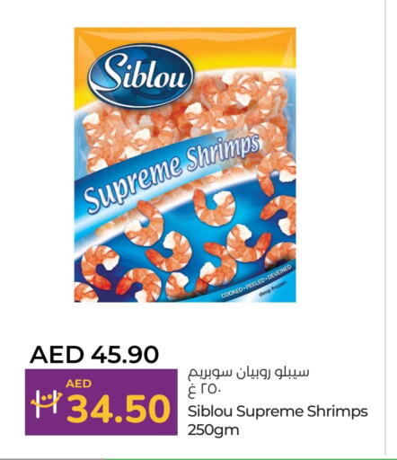Frozen Fish in Lulu Hypermarket, UAE Offers - United Arab Emirates available at Lulu Hypermarket in UAE - Ras al Khaimah