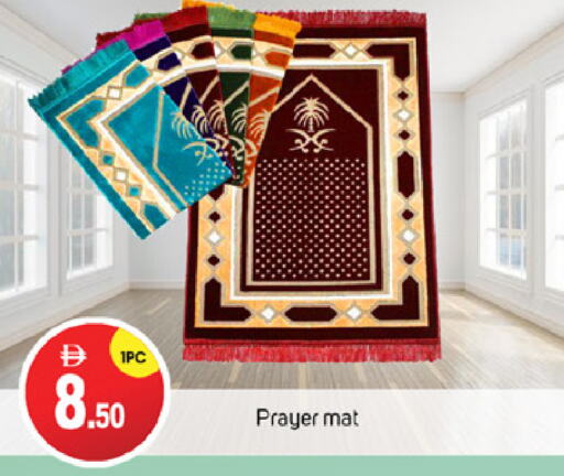 available at سوق طلال in الإمارات العربية المتحدة , الامارات - دبي