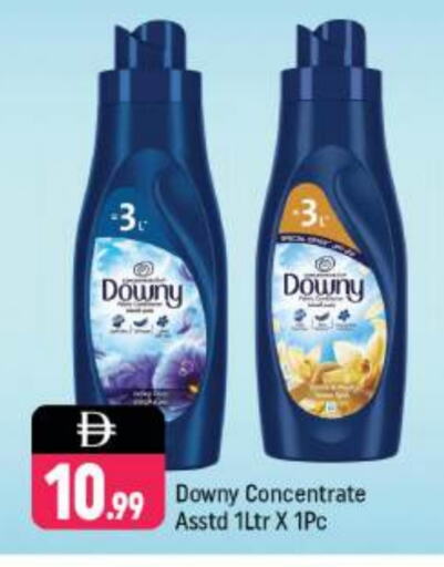 DOWNY Softener available at Shaklan  in UAE - Dubai