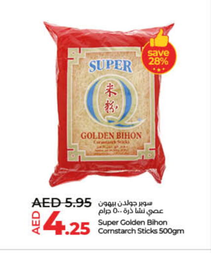available at Lulu Hypermarket in UAE - Umm al Quwain