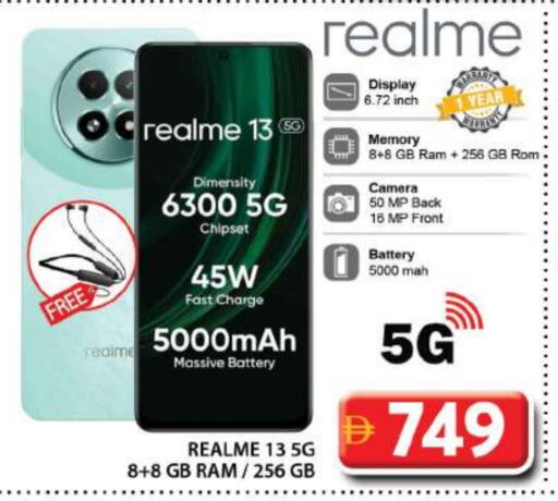 REALME available at Grand Hyper Market in UAE - Sharjah / Ajman