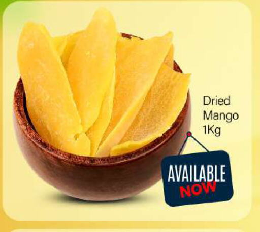Dried Fruits & Dates in BIGmart, UAE Offers - United Arab Emirates Mango available at BIGmart in UAE - Dubai