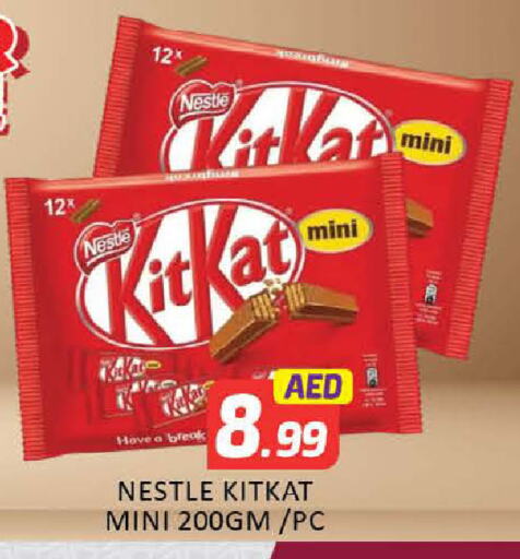 KITKAT available at Mango Hypermarket LLC in UAE - Dubai