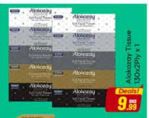 ALOKOZAY available at FOODZONE SUPERMARKET in UAE - Dubai