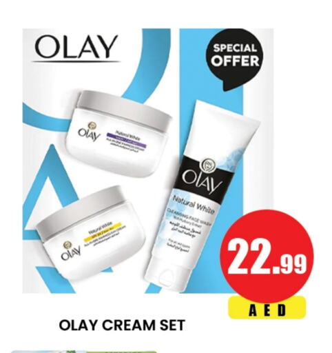 OLAY Face Cream available at Lucky Center in UAE - Sharjah / Ajman