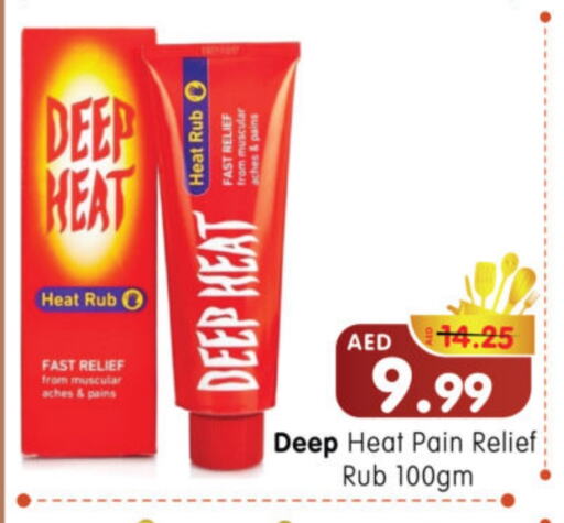 available at Al Madina Hypermarket in UAE - Abu Dhabi