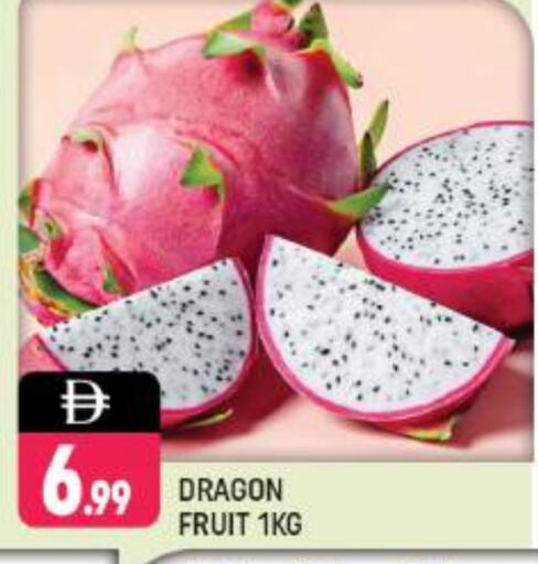 Dragon fruits available at Shaklan  in UAE - Dubai
