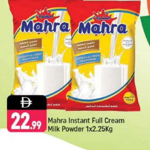 Powdered & Condensed Milk in Shaklan , UAE Offers - United Arab Emirates Milk Powder available at Shaklan in UAE - Dubai