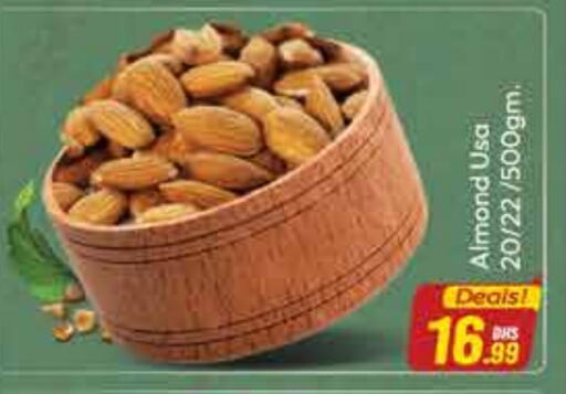 available at FOODZONE SUPERMARKET in UAE - Dubai
