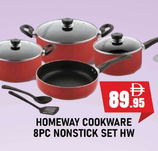 available at المدينة in الإمارات العربية المتحدة , الامارات - دبي