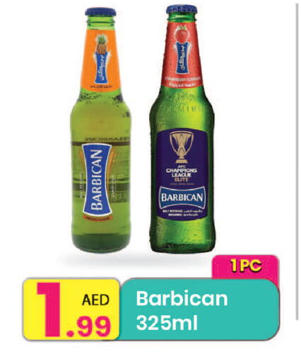 BARBICAN available at Everyday Center in UAE - Ras al Khaimah