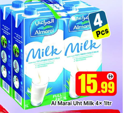 المراعي available at المدينة in الإمارات العربية المتحدة , الامارات - دبي