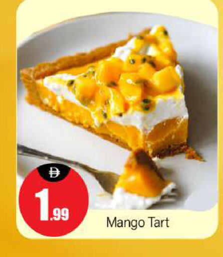 Mangoes available at BIGmart in UAE - Dubai