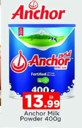 ANCHOR Milk Powder available at AL MADINA (Dubai) in UAE - Dubai
