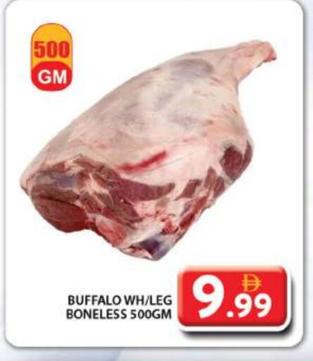 Buffalo available at Grand Hyper Market in UAE - Sharjah / Ajman