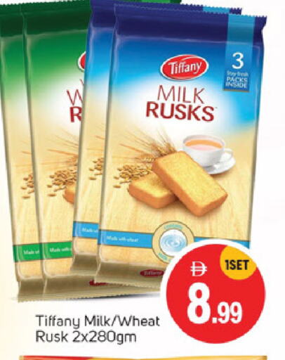 Biscuits in TALAL MARKET, UAE Offers - United Arab Emirates TIFFANY available at TALAL MARKET in UAE - Sharjah / Ajman
