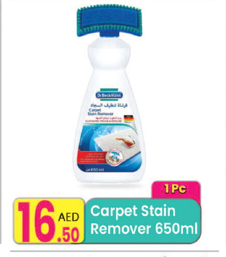 Laundry in Everyday Center, UAE Offers - United Arab Emirates available at Everyday Center in UAE - Ras al Khaimah