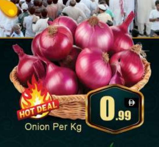 بصل available at بيج مارت in الإمارات العربية المتحدة , الامارات - أبو ظبي