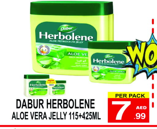DABUR HERBOLENE Petroleum Jelly available at Gift Point in UAE - Dubai