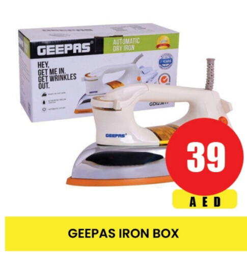 available at Lucky Center in UAE - Sharjah / Ajman