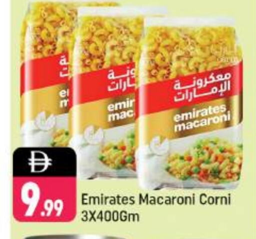 EMIRATES Macaroni available at Shaklan  in UAE - Dubai