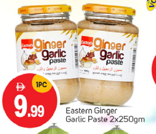 Salts, Spices & Paste in TALAL MARKET, UAE Offers - United Arab Emirates EASTERN Garlic Paste available at TALAL MARKET in UAE - Abu Dhabi