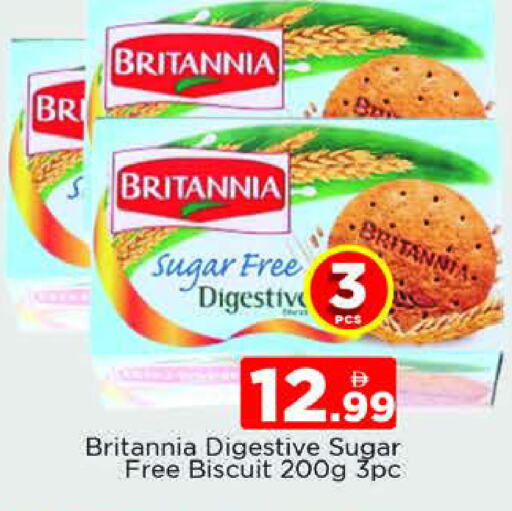 BRITANNIA available at AL MADINA (Dubai) in UAE - Dubai