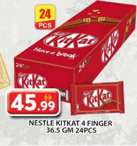 KITKAT available at Grand Hyper Market in UAE - Dubai