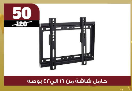 الأساسيات المنزلية in كوكو اند اس, Egypt Offers - Egypt available at كوكو اند اس in Egypt - القاهرة