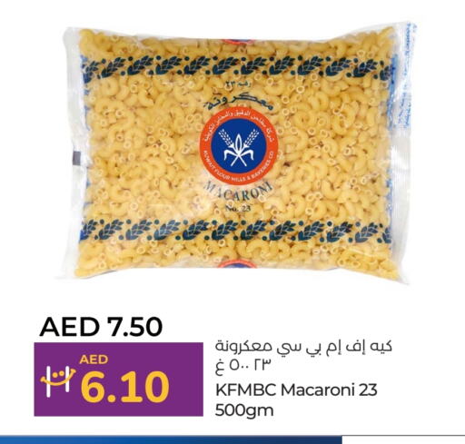 Macaroni available at Lulu Hypermarket in UAE - Al Ain