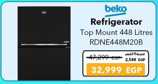 Large Appliances in Sharaf DG , Egypt Offers - Egypt BEKO Refrigerator available at Sharaf DG in Egypt - Cairo