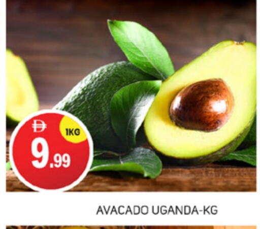 from Uganda available at سوق طلال in الإمارات العربية المتحدة , الامارات - أبو ظبي