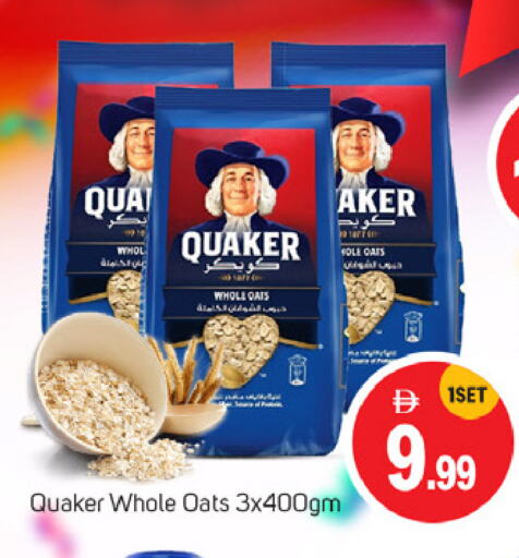 QUAKER Oats available at TALAL MARKET in UAE - Abu Dhabi